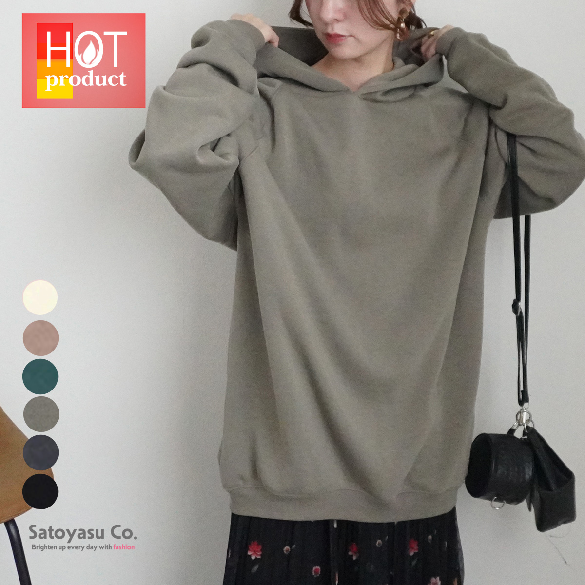 E-6348　裏シャギーパーカー