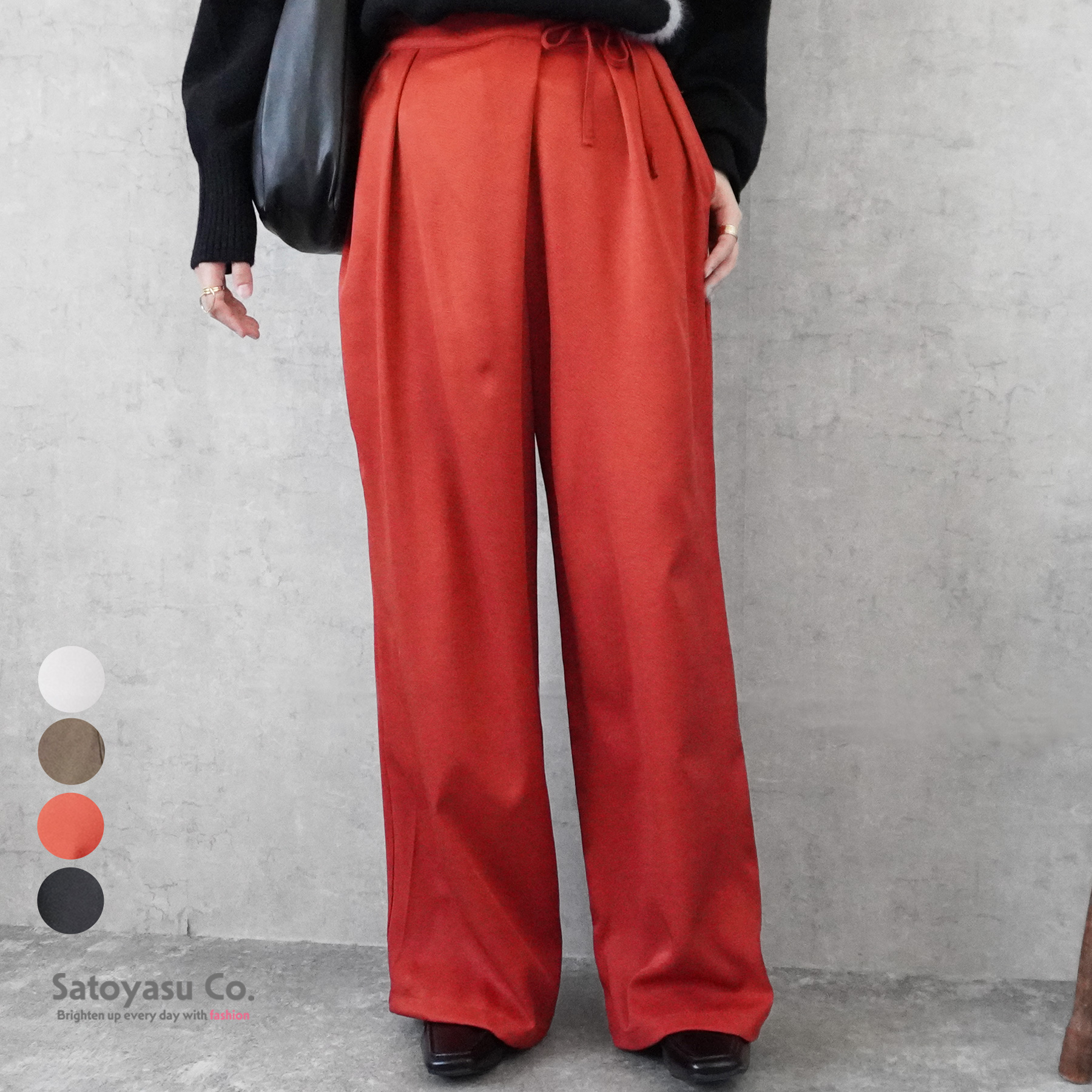 E-6483  ラップワイドパンツ