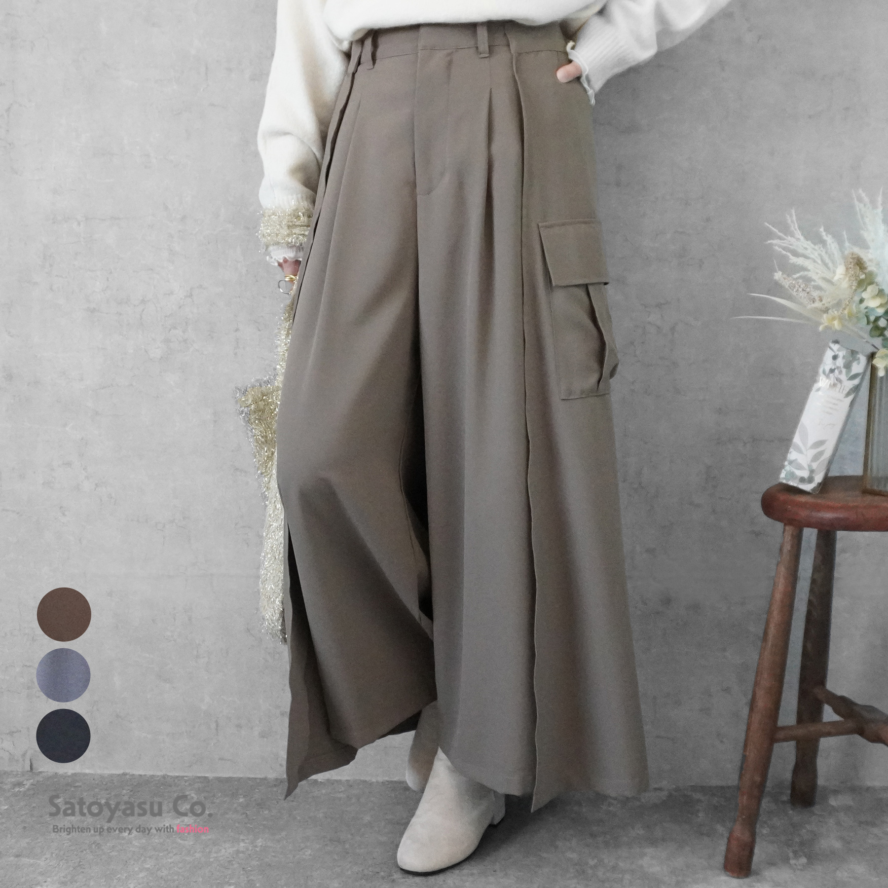 E-6484　バックスカートカーゴワイドパンツ