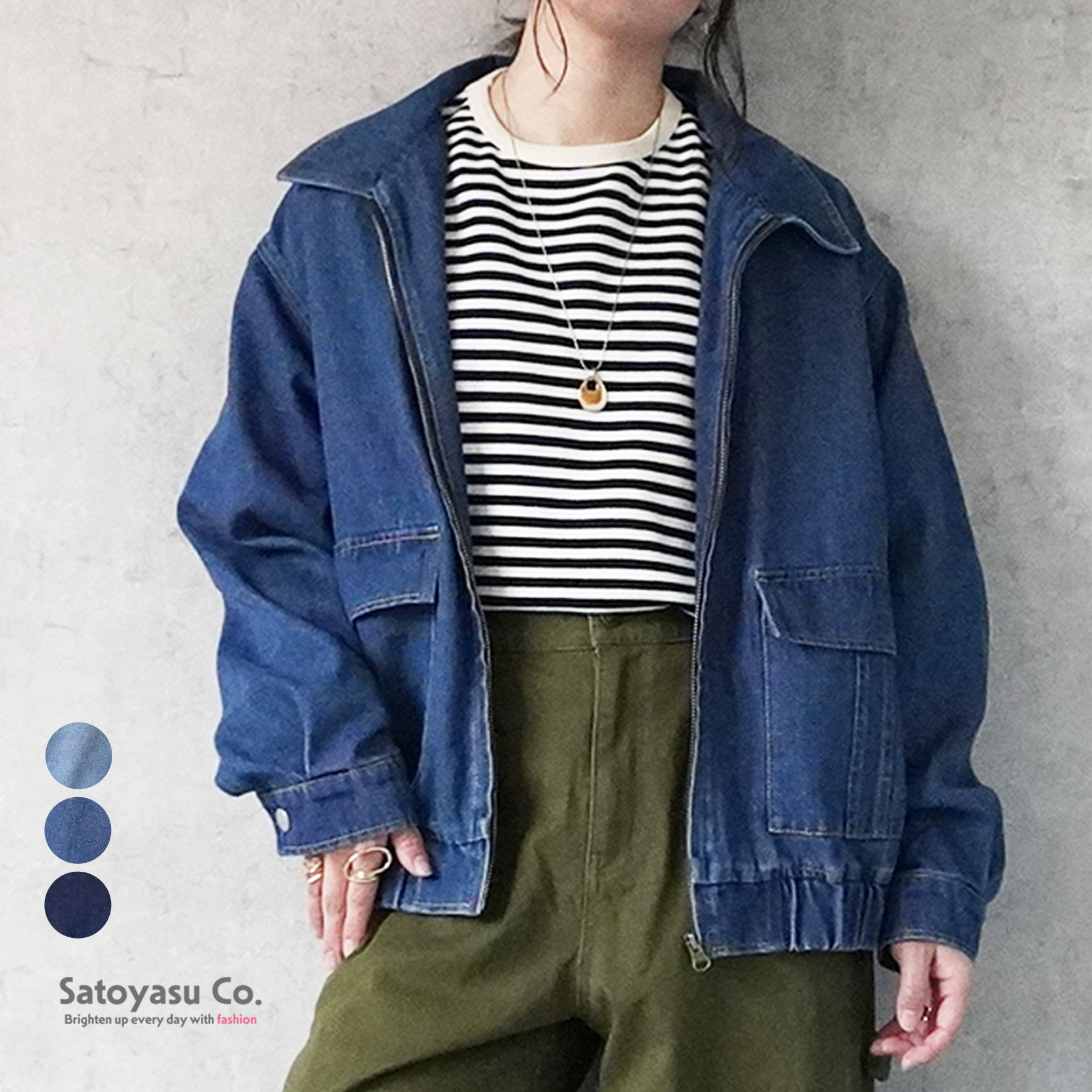 E-6508 デニムジップアップブルゾン | カジュアルボトムスの仕入れなら