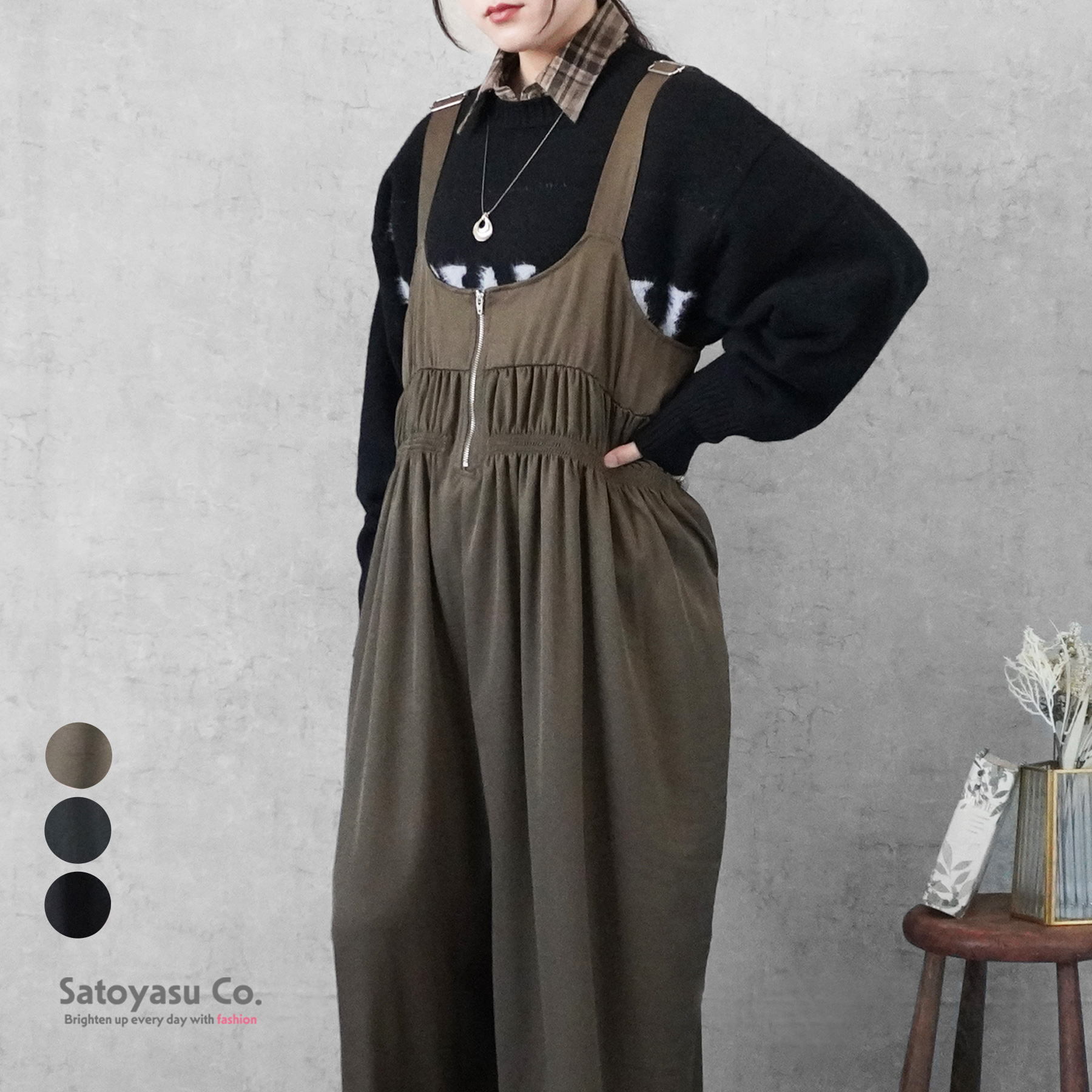 サロペット・オールインワン | カジュアルボトムスの仕入れなら佐藤安