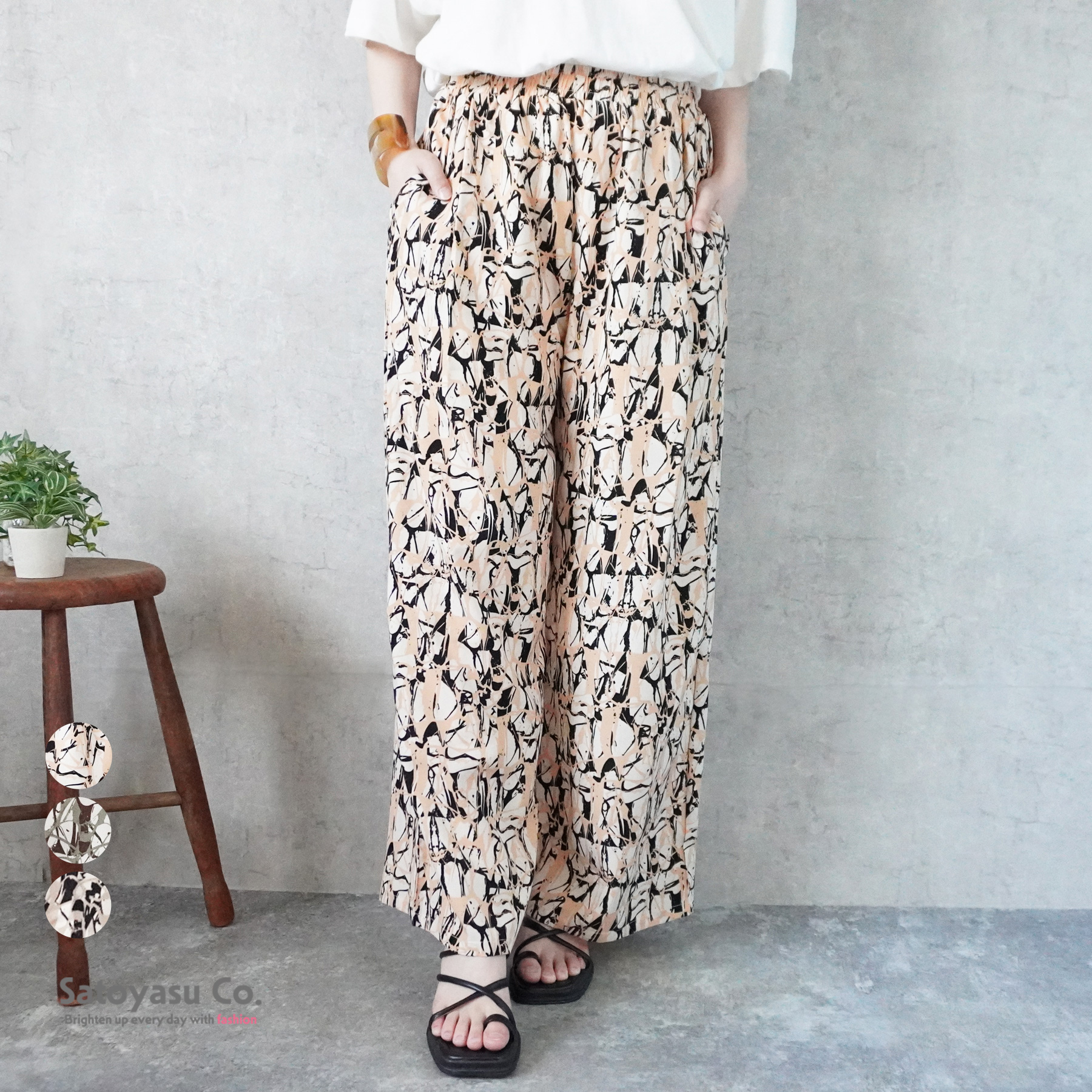 E-6591　ペイント柄イージーパンツ