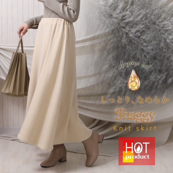 W-4664　裏ｼｬｷﾞｰﾛﾝｸﾞｽｶｰﾄ