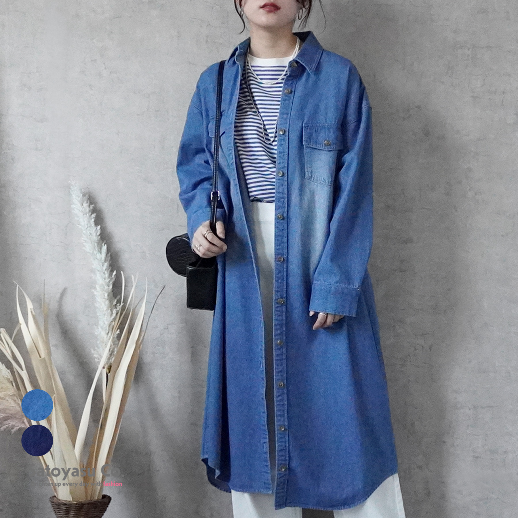 E-6487  デニムシャツワンピース