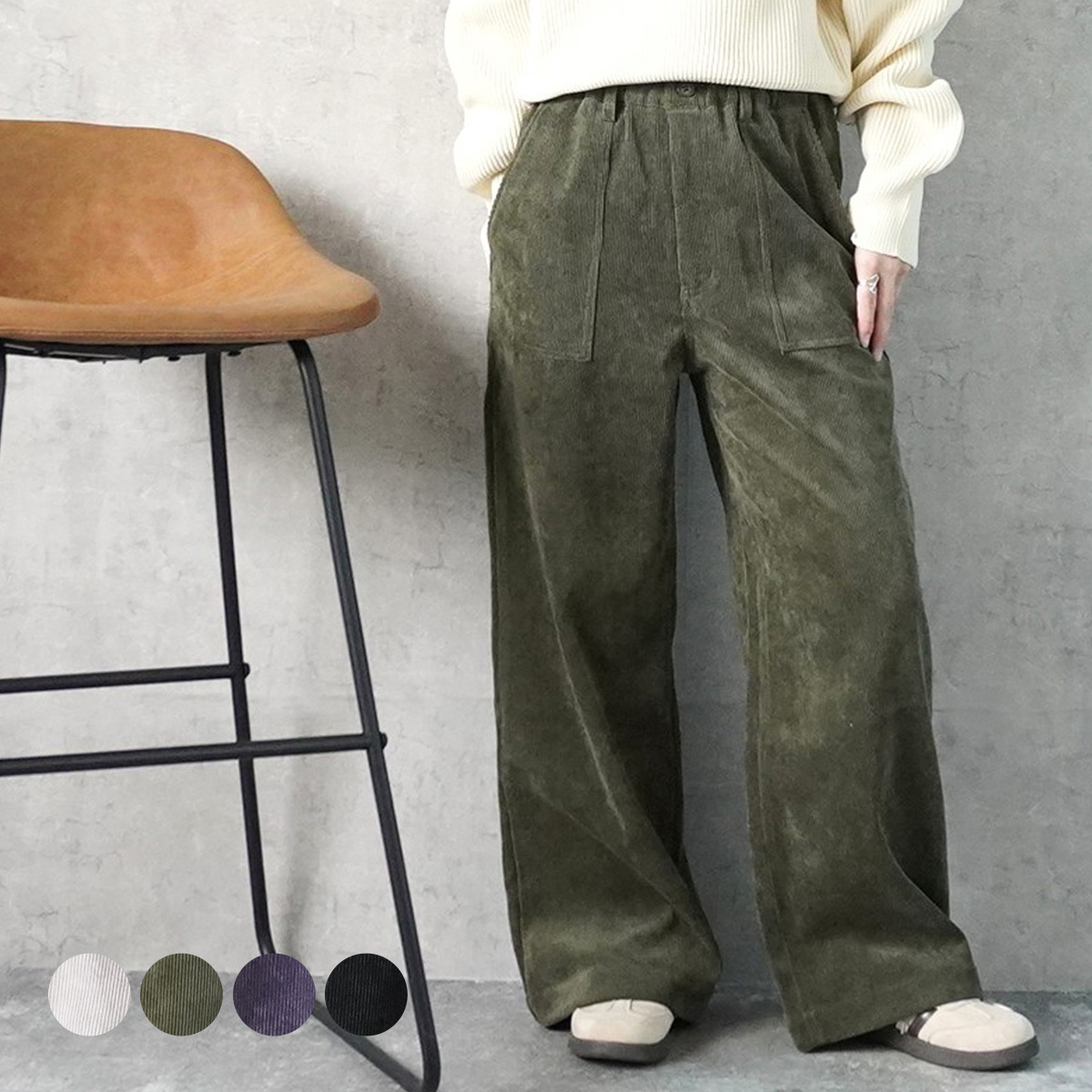 W-6532  カラーコールベイカーワイドパンツ