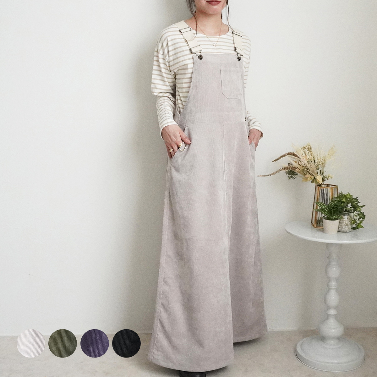 W-6533　 カラーコールジャンパースカート