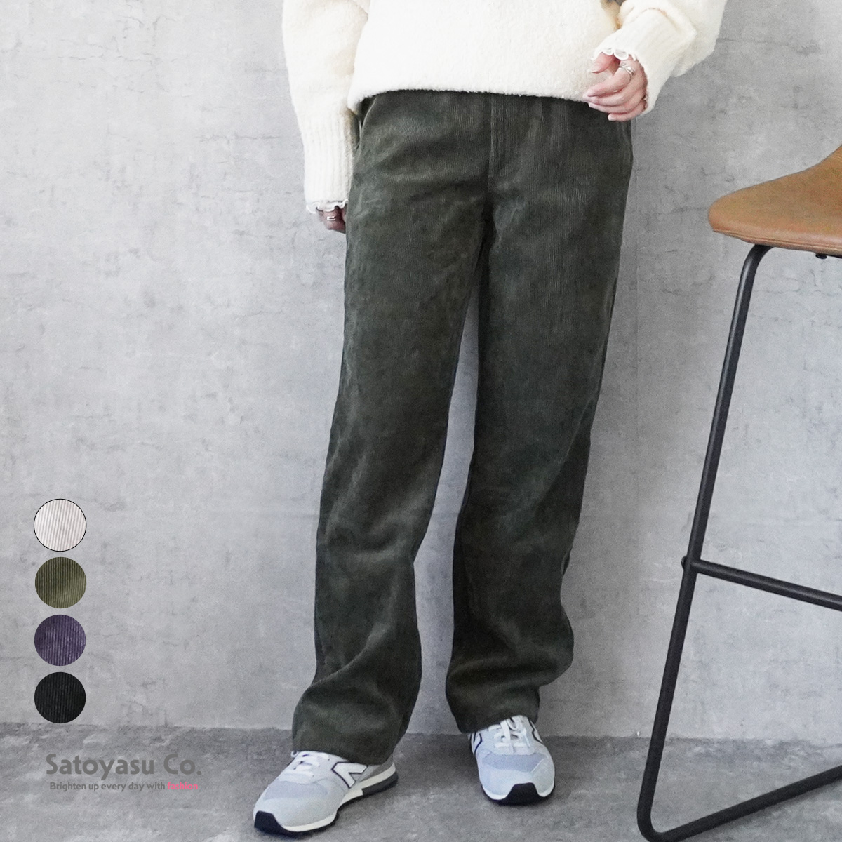 W-6534　カラーコールストレートパンツ