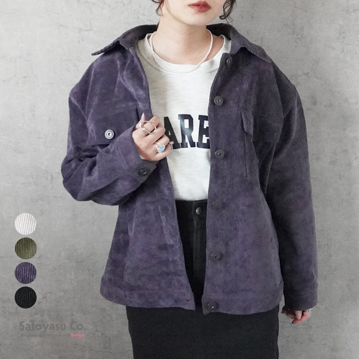 W-6545　カラーコールジャケット