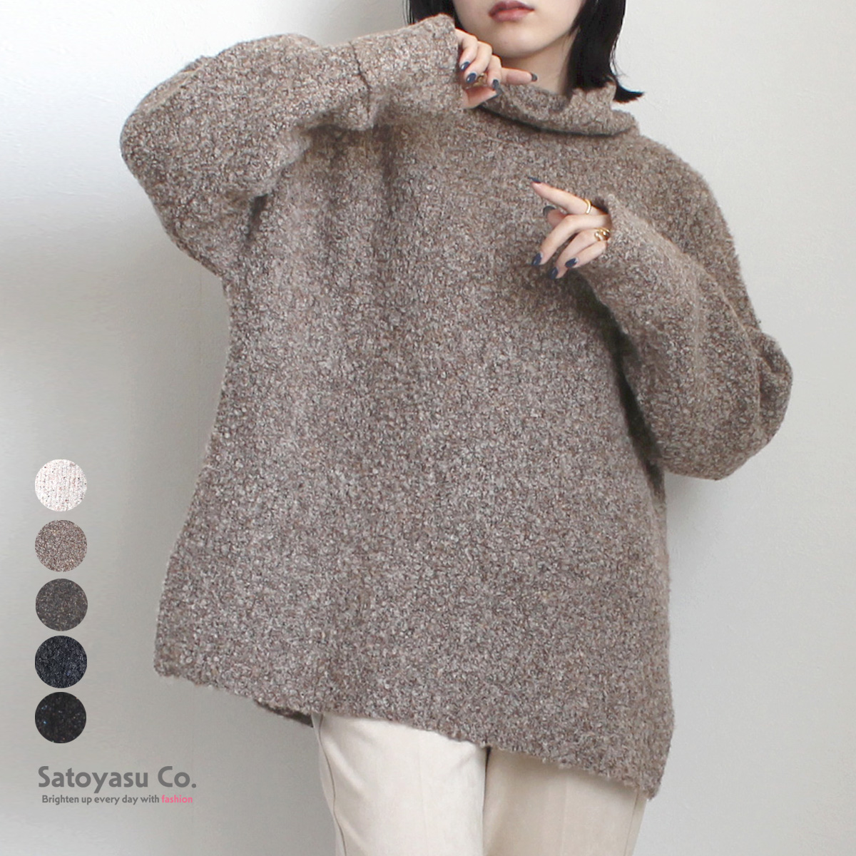 n-5893　メランジニットハイネックセーター