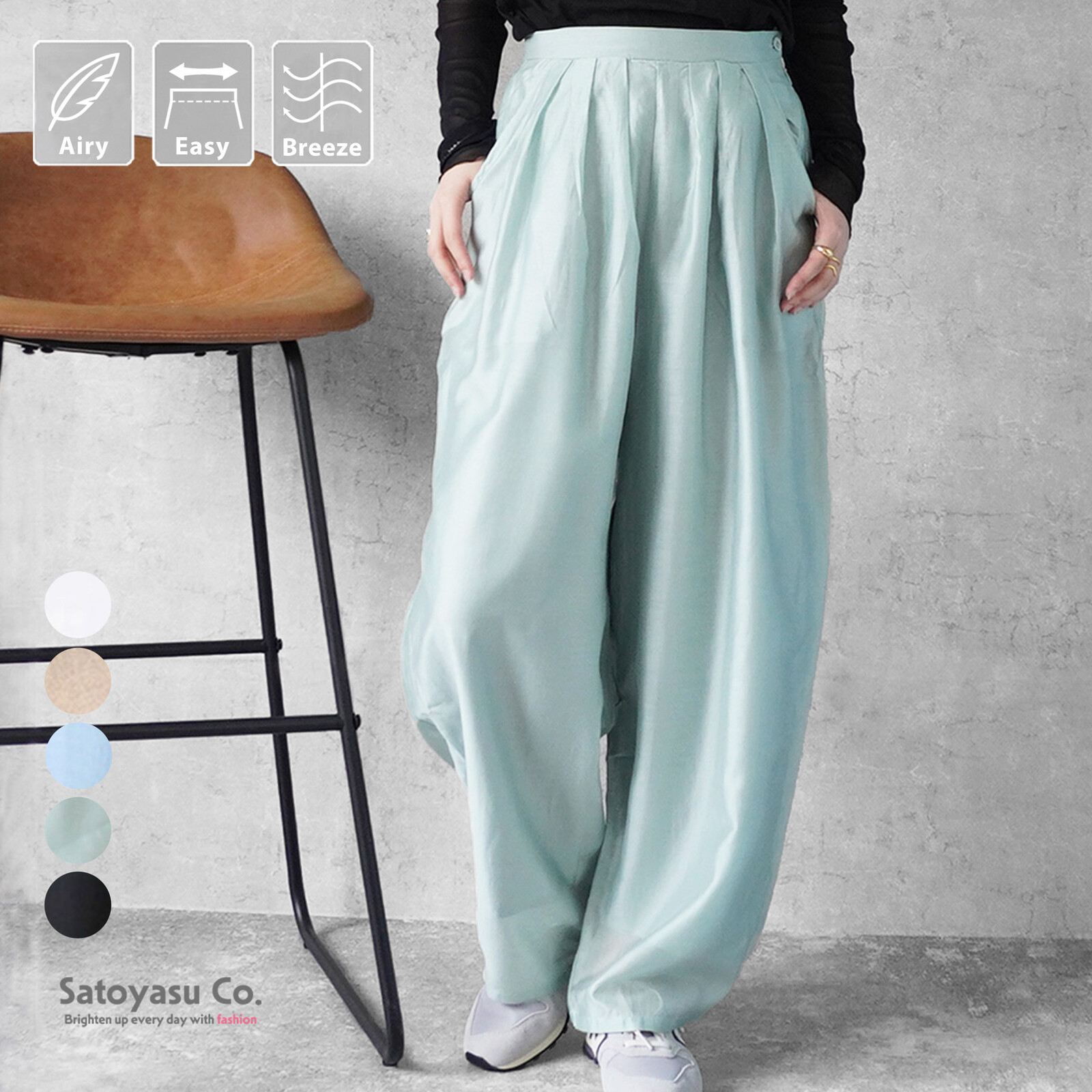 n-6062　シアーカーブパンツ