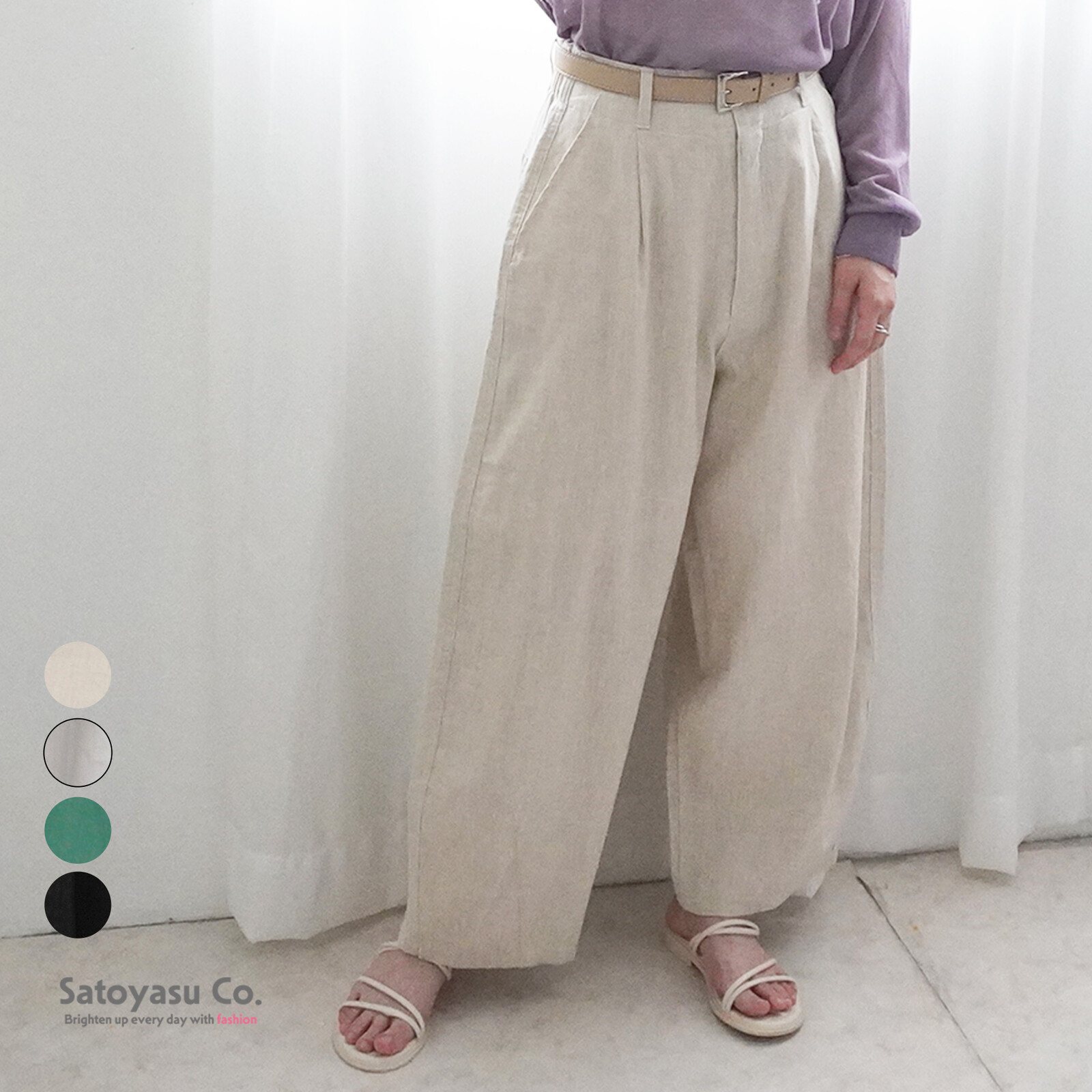 n-6409  麻バナナワイドパンツ