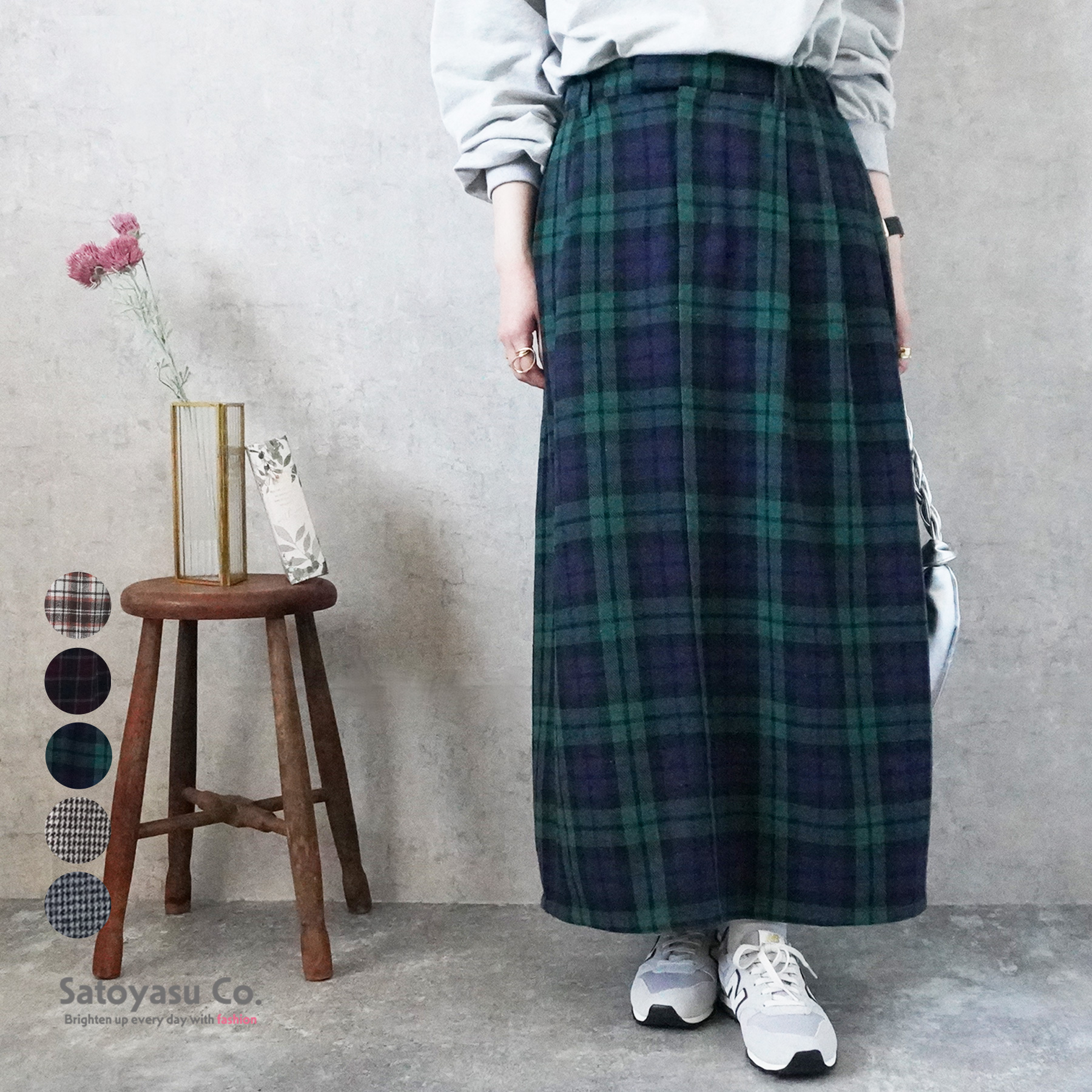 n-6517  ライトメルトンフレアースカート